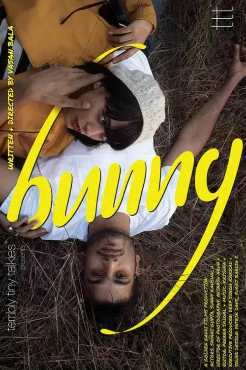 Bunny poster