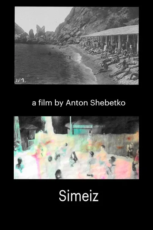 Simeiz poster