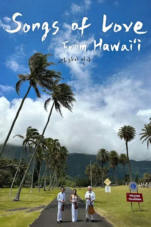 Songs of Love from Hawaii poster