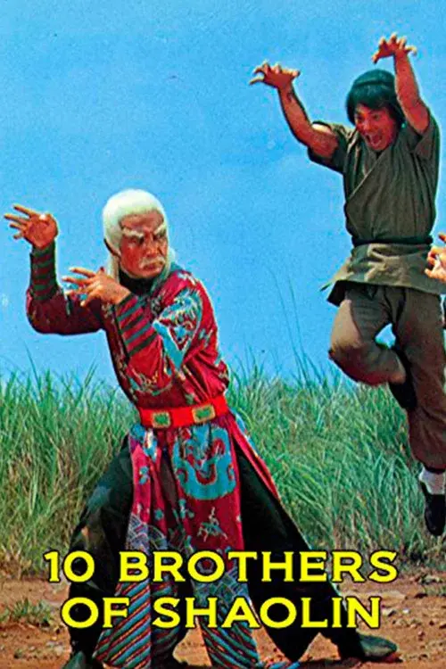 Warriors of the Sacred Temple poster