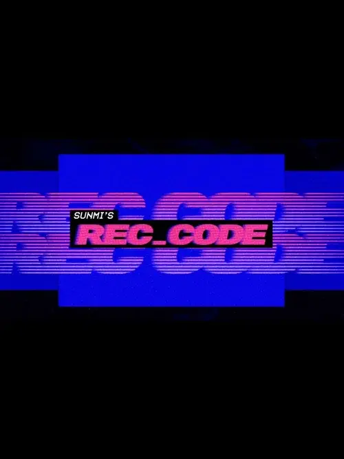 SUNMI's REC_CODE poster