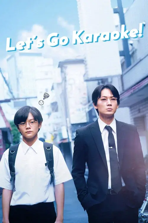 Let's Go Karaoke! poster