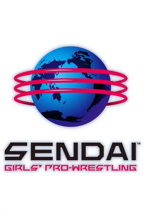 Sendai Girls' Pro-Wrestling in Azalea Taisho Hall ~Acceleration~ poster