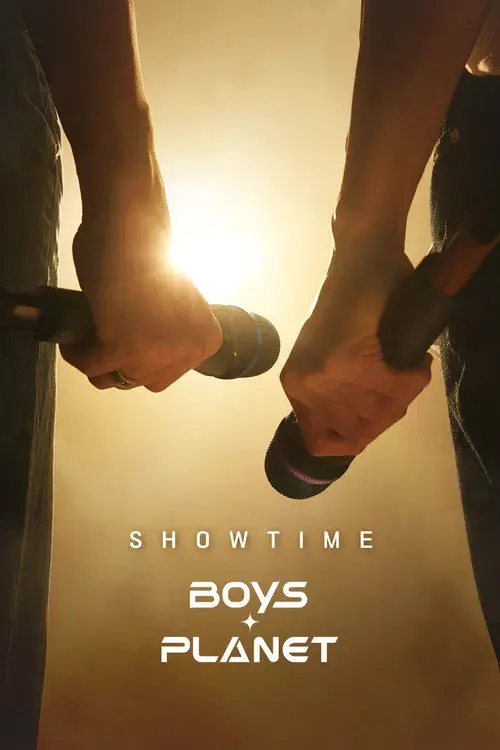 Boys Planet poster