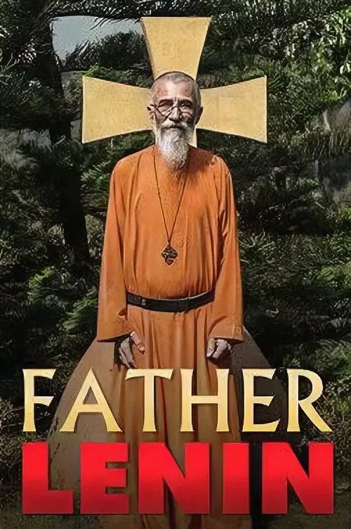 Father Lenin poster