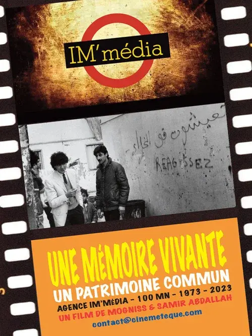 Une mémoire vivante : Un patrimoine commun 1973-2023 poster