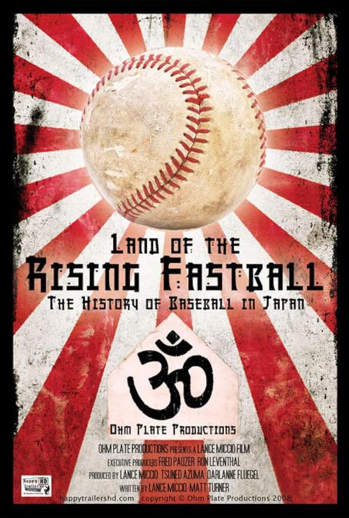 Land of the Rising Fastball poster