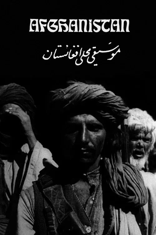 Heart of Asia (Afghanistan) poster