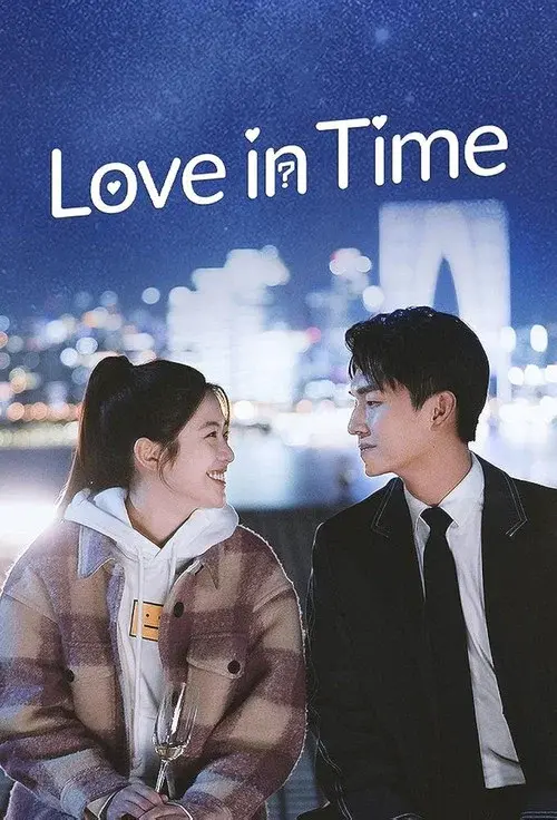 Love In Time poster