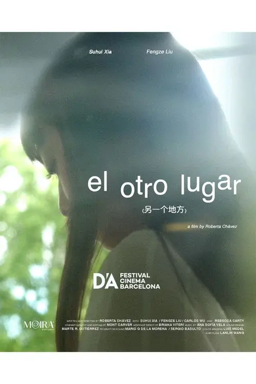 El otro lugar poster