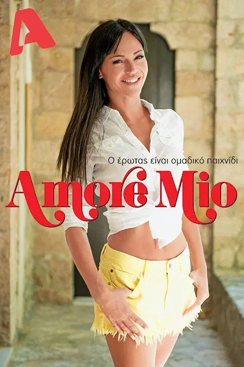 Amore mio poster
