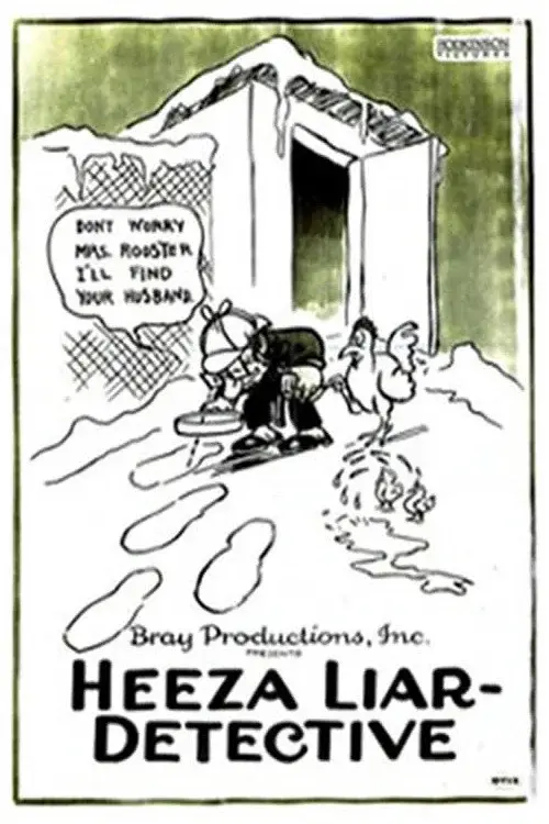 Colonel Heeza Liar, Detective poster