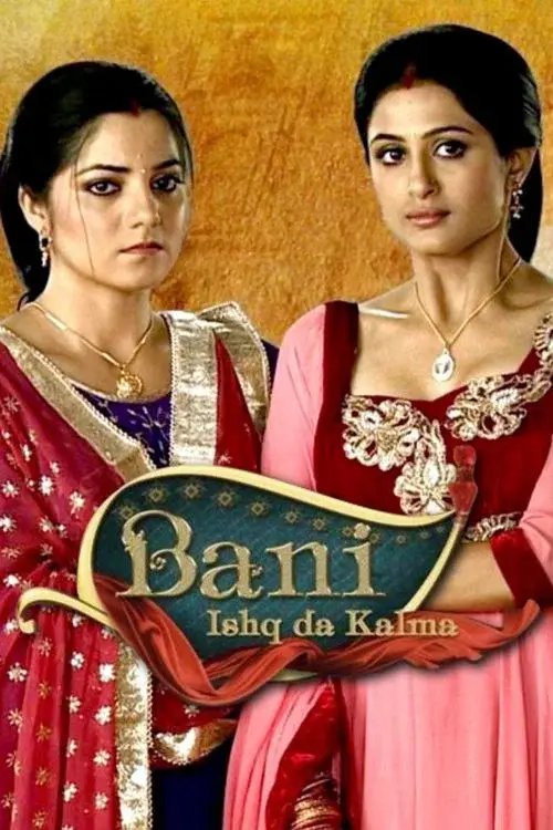 Bani – Ishq Da Kalma poster