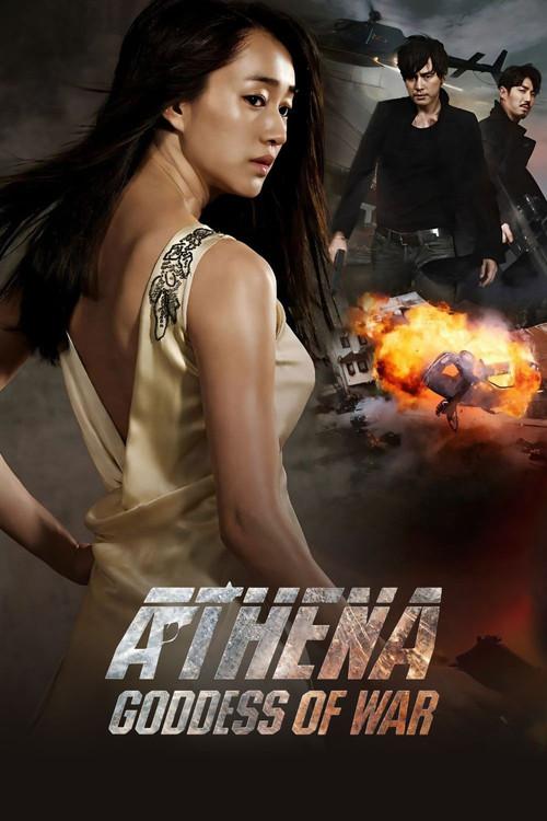 Athena: Goddess of War poster