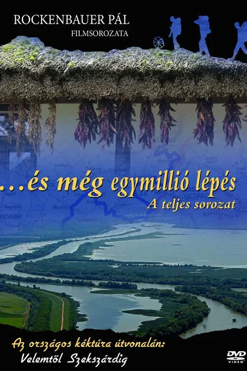 és még egymillió lépés poster