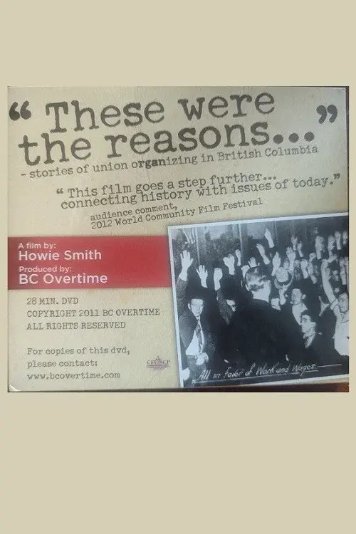 These were the reasons poster