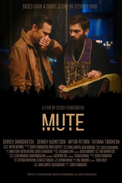 Mute poster