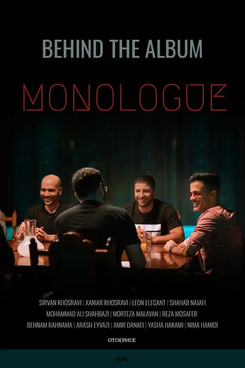 Sirvan Khosravi: Behind the Album - Monologue ATTOT poster