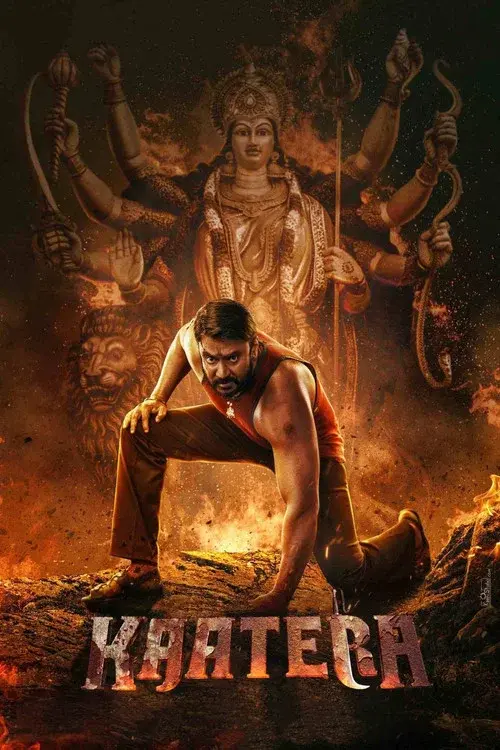 Kaatera poster