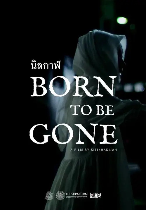 Born to be Gone poster