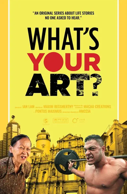 What's Your Art? poster