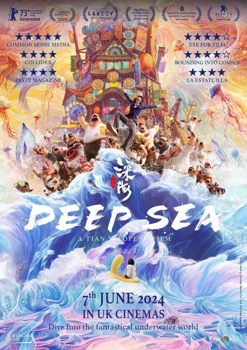 Deep Sea poster