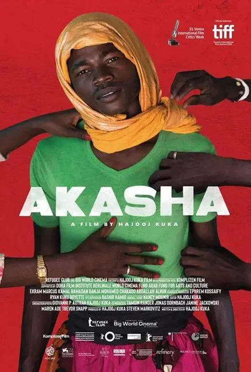 aKasha poster
