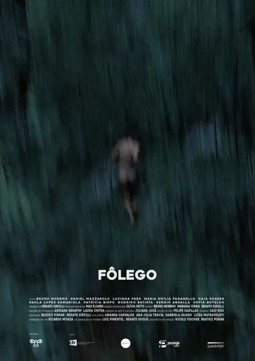 Airless poster