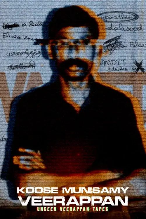 Koose Munisamy Veerappan poster