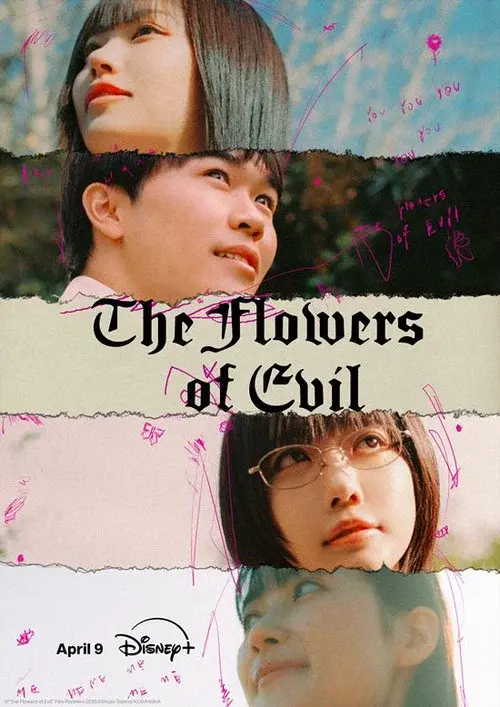 The Flowers of Evil poster