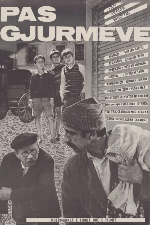 On the Track poster