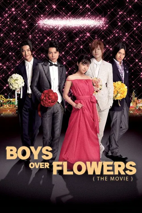 BOYS OVER FLOWERS the movie poster