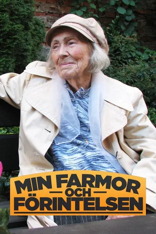 Min farmor och förintelsen poster