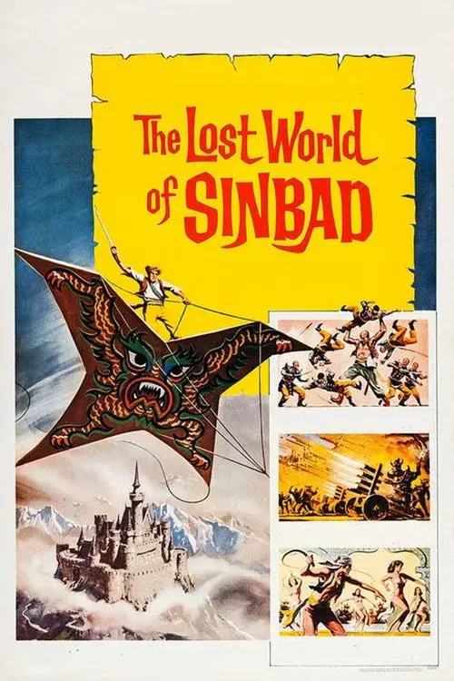 Samurai Pirate poster