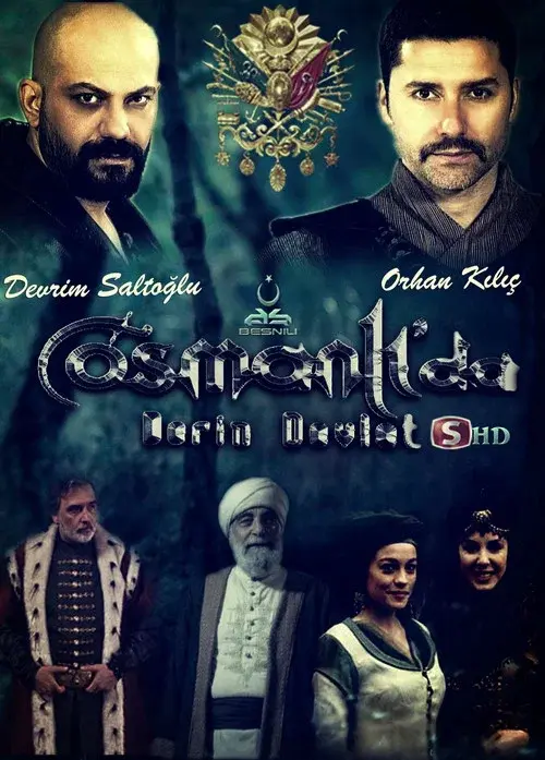 Osmanlı'da Derin Devlet poster
