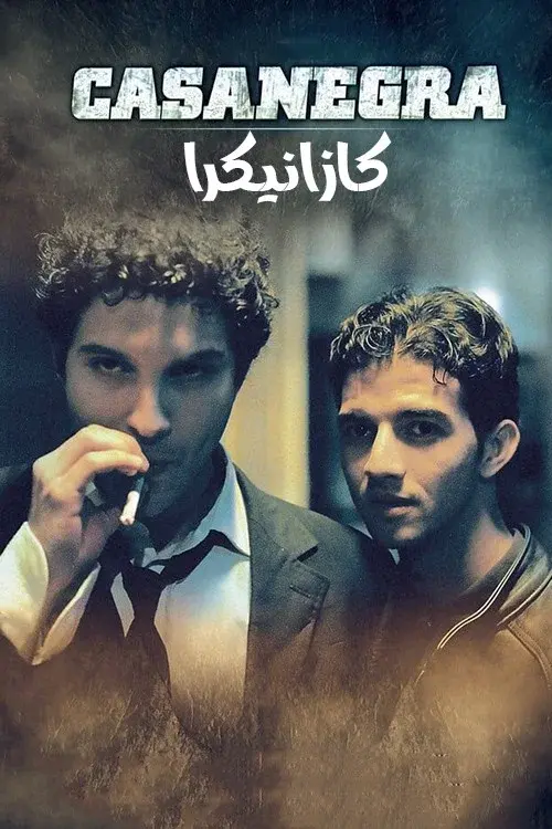 Casanegra poster