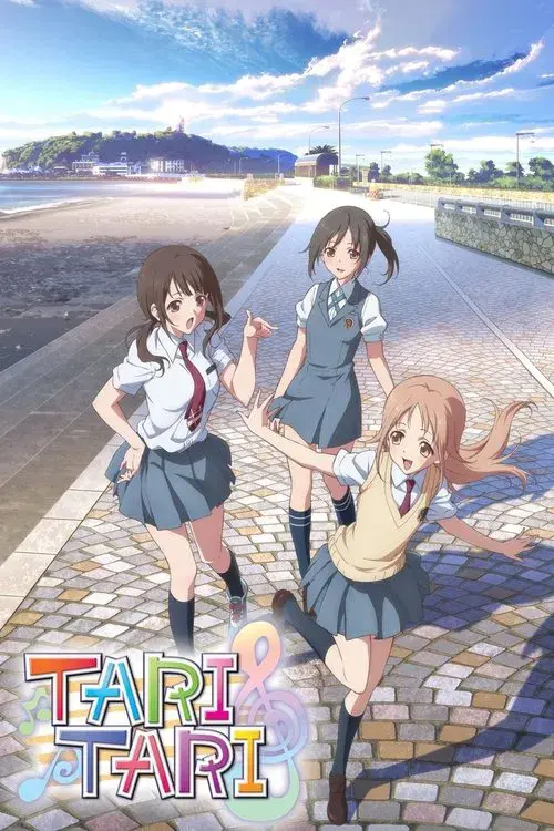Tari Tari poster