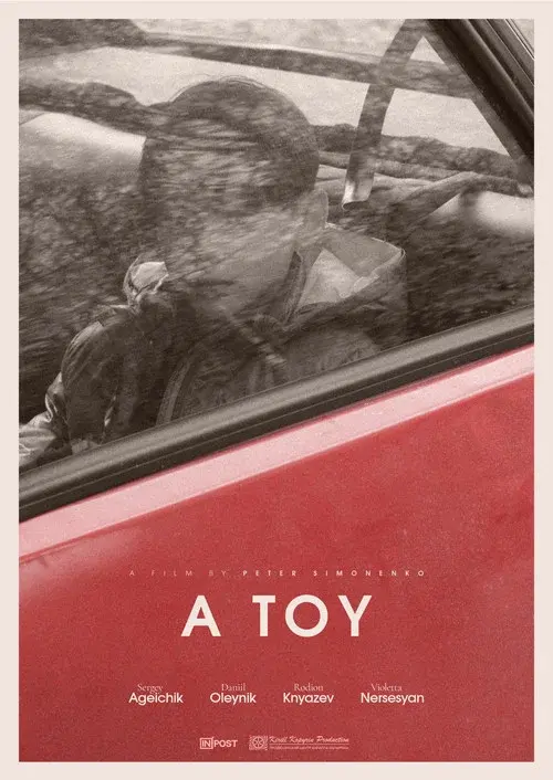 A toy poster