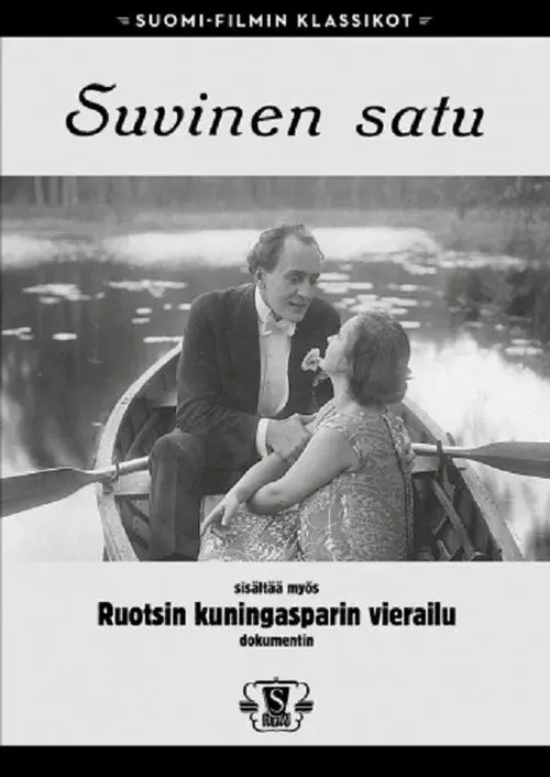 Suvinen satu poster