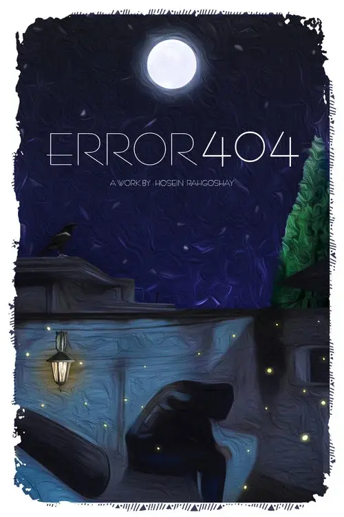 Error 404 poster