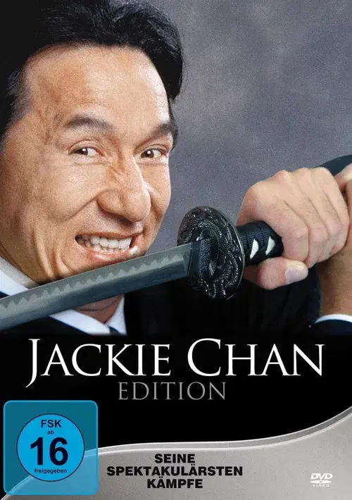 Jackie Chan Edition: Seine spektakulärsten Kämpfe poster