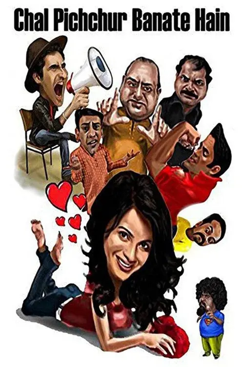 Chal Pichchur Banate Hain poster