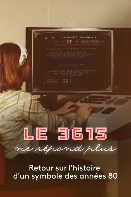 Le 3615 ne répond plus poster