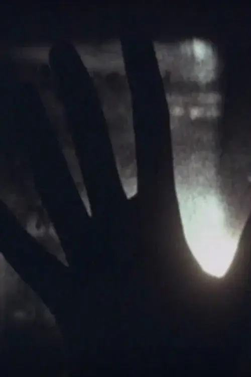Seance poster
