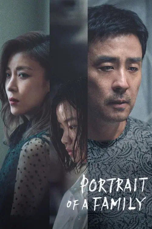 Portrait of a Family poster