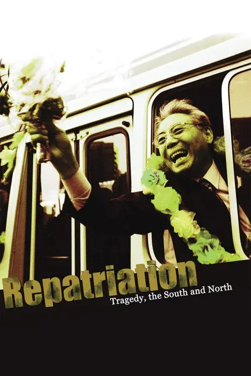 Repatriation poster
