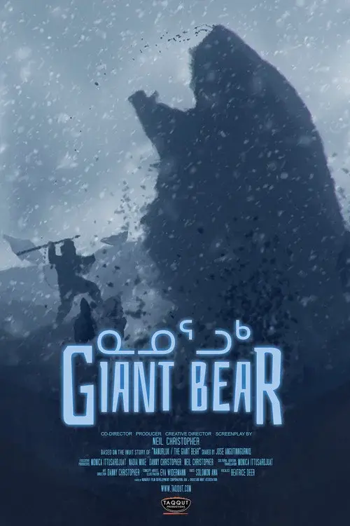 Giant Bear poster