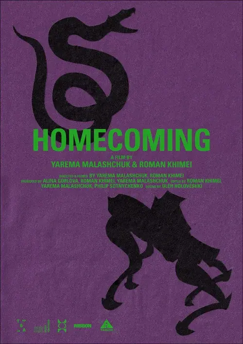 Homecoming poster