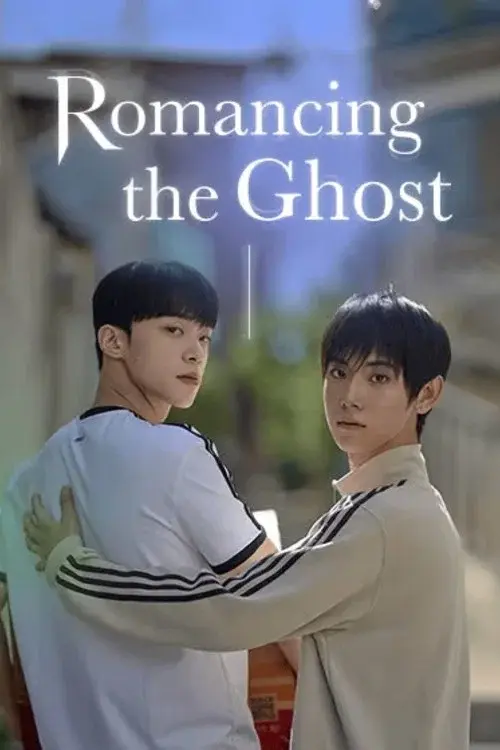 Romancing the Ghost poster