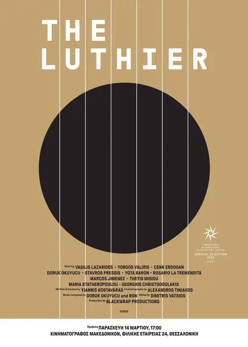 The Luthier poster